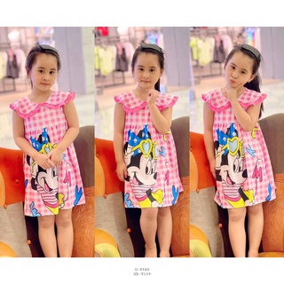 Đầm caro sát nách 3D bé gái