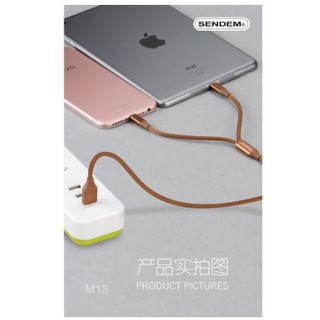 CÁP SẠC 2 ĐẦU SENDEM M13