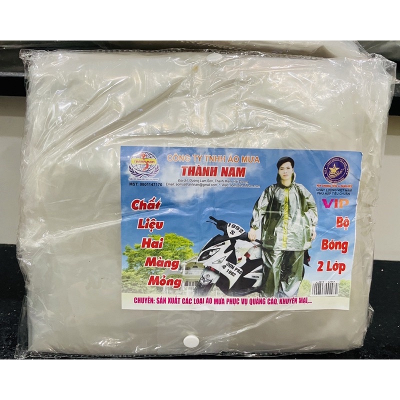 Bộ quần áo mưa trong suốt