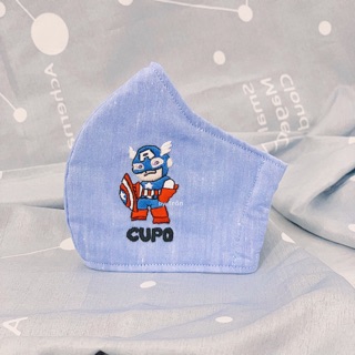 Khẩu trang thêu tay Captain America - thêu tên riêng theo yêu cầu