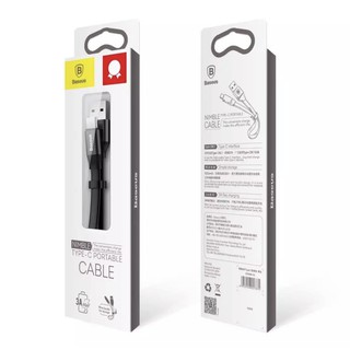 Cáp sạc Baseus Nimble cho Lightning/Type-C dài 23cm/120cm