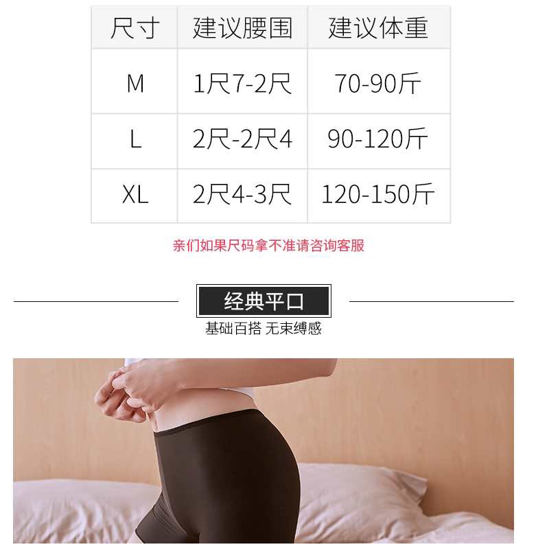 Quần Legging Vải Lụa Mát Không Đường May Thiết Kế Dễ Thương Cho Nữ