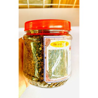 100gr Hạt Mắc khén Tây Bắc loại 1