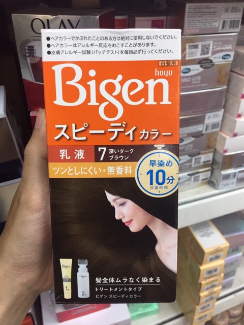 Nhuộm phủ bạc Bigen mẫu mới 2020( sản xuất tại Nhật- hàng công ty nhập khẩu)