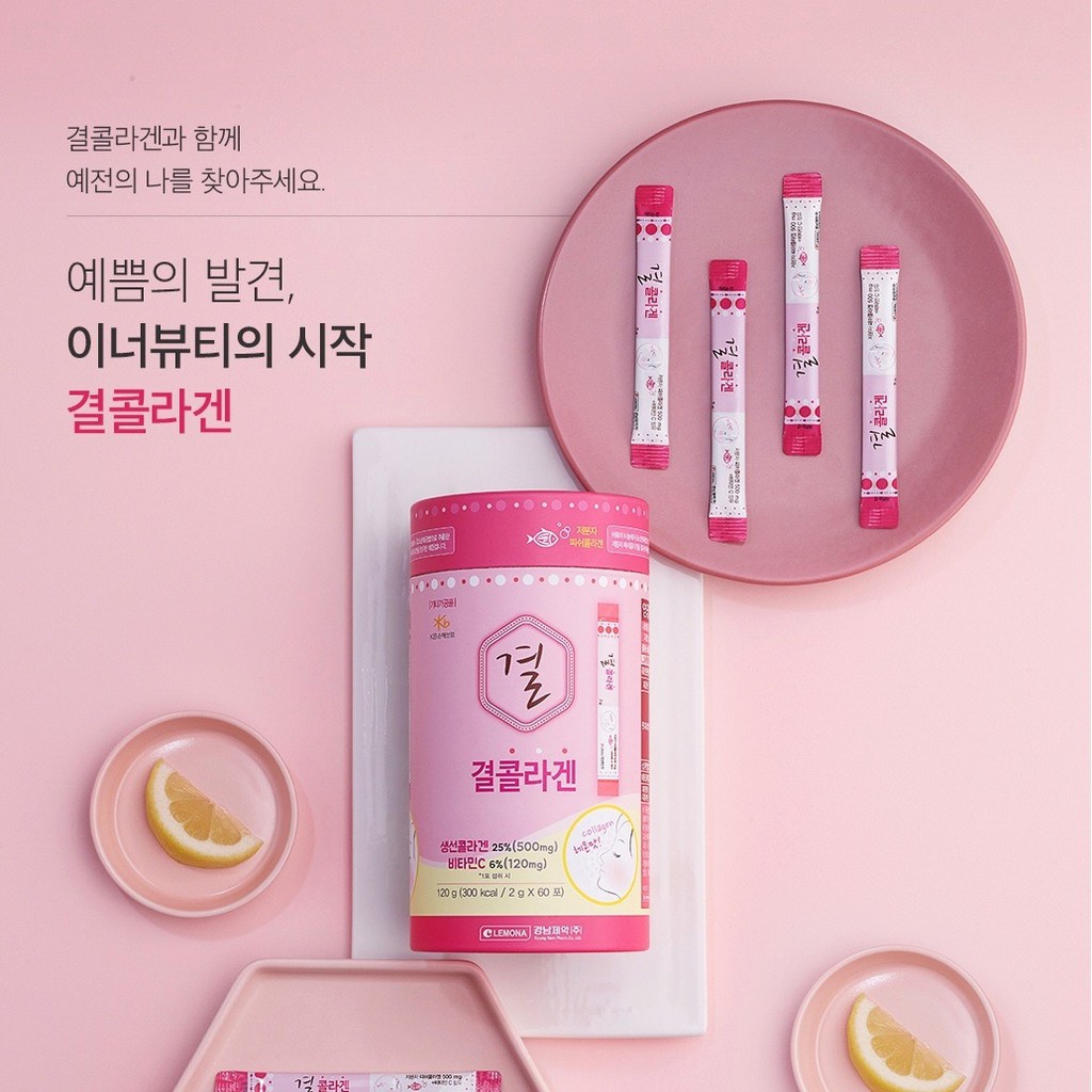 Bột Uống Collagen Lemona Của Hàn Quốc 60 Gói | BigBuy360 - bigbuy360.vn