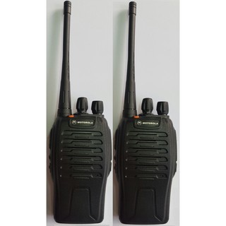 Bộ 2 Bộ đàm Motorola GP668