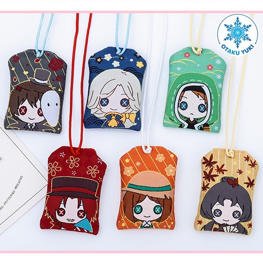 Móc Khóa Omamori Identity V