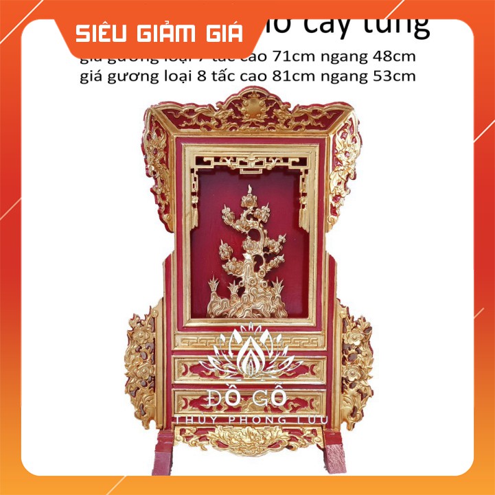 Giá gương cây tùng-gỗ mít khám thờ 2 cỡ cao 71cm và 81cm