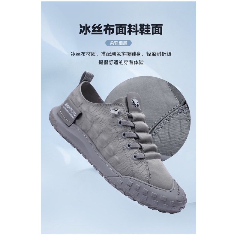 ANDROSHOW Giày Thể Thao Thời Trang Xuân Hè Phong Cách Hàn Quốc Cá Tính Cho Nam Ttg019