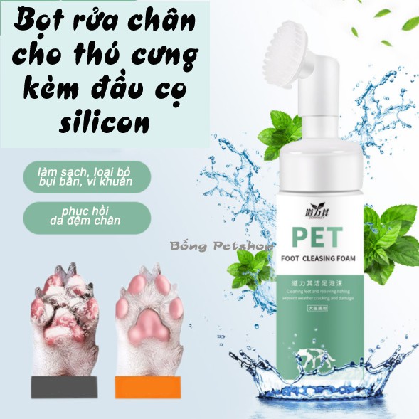 BỌT RỬA CHÂN CHO CHÓ MÈO CÓ KÈM ĐẦU CỌ SILICON KHÔNG CẦN RỬA LẠI VỚI NƯỚC 150ML - DỤNG CỤ RỬA CHÂN CHÓ MÈO