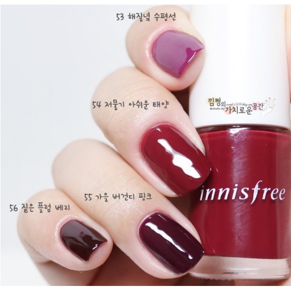 [ CHÍNH HÃNG 100%] SƠN MÓNG TAY INNISFREE REAL COLOR NAIL MẪU MỚI