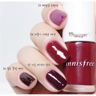 [Mẫu Mới 2023] Sơn Móng Tay Innisfree Real Color Nail