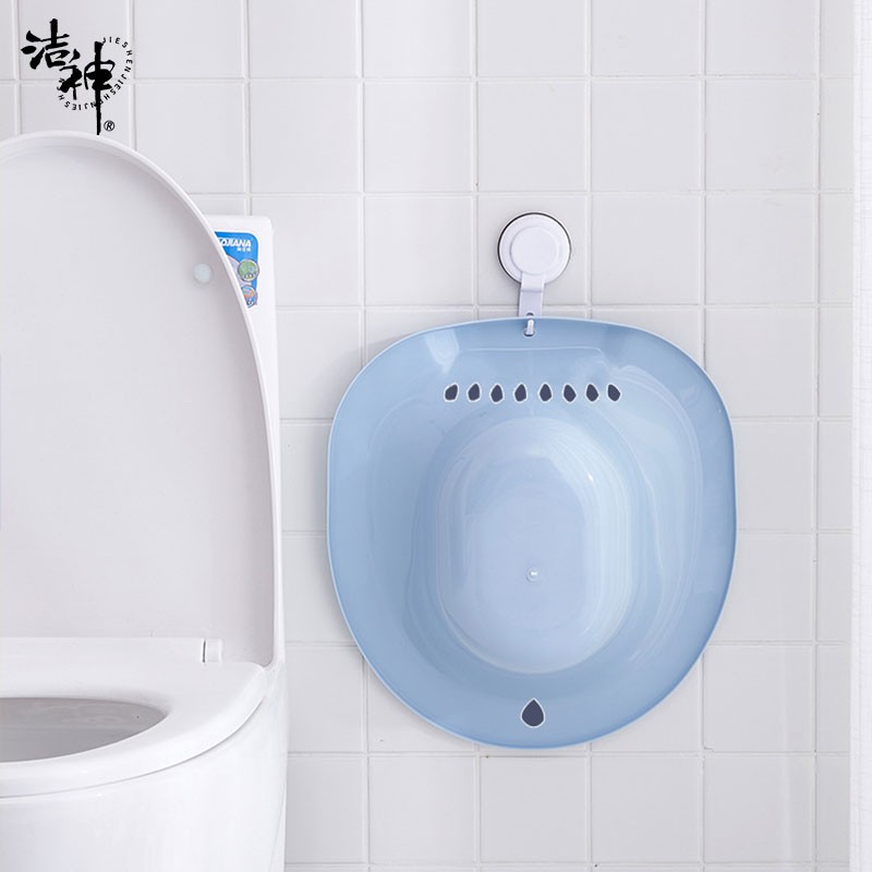 Chậu Rửa Vệ Sinh Cá Nhân Tiện Dụng Cho Mẹ Bầu | BigBuy360 - bigbuy360.vn