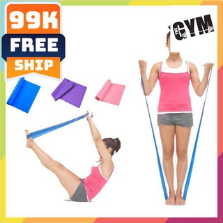 GIÁ SỐC 🎁 Dây thun bản rộng tập thể lực và yoga ❤️ giá rẻ ❤️ dây tập gym