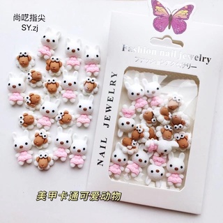 CHARM TH Ỏ CỪU 15viên