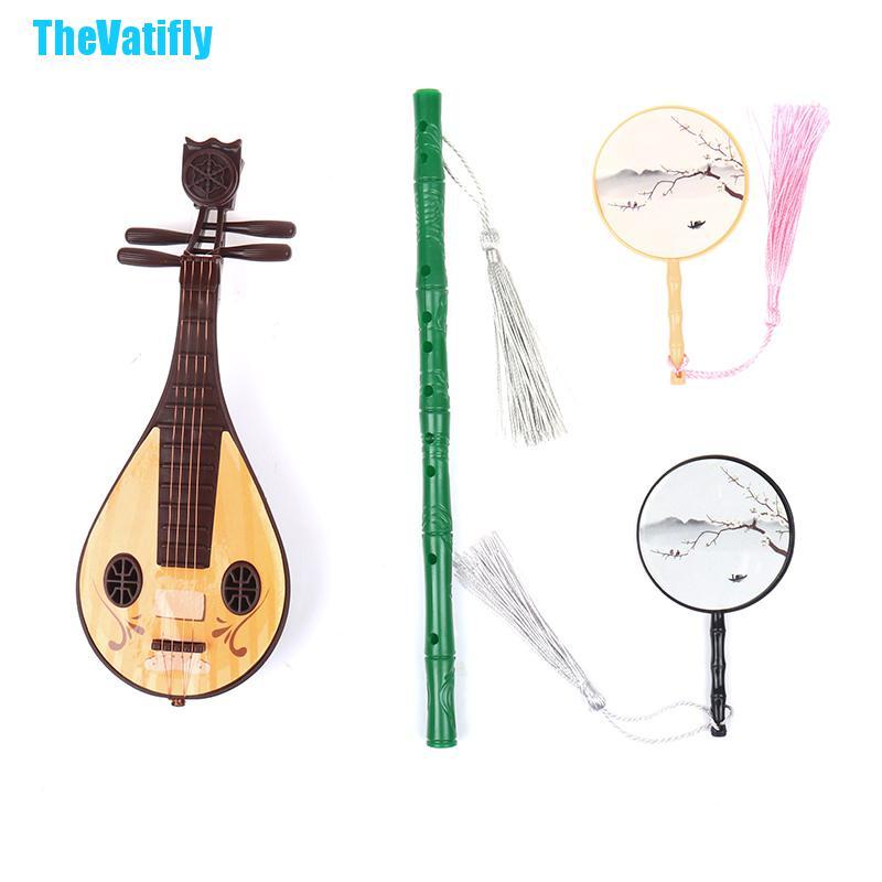 Quạt/ Sáo/ Đàn luýt/ Mành xếp/ Đàn tranh mini dành cho trang trí nhà búp bê