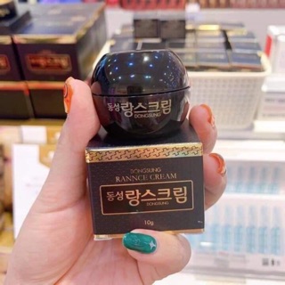 Kem Nám DONGSUNG Mini