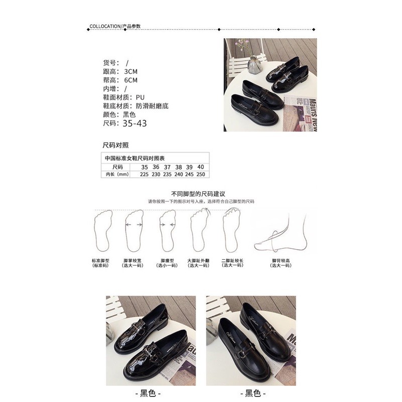 (ORDER) Giày oxford cao gót 6cm khoá đen BIG SIZE 35-43 | BigBuy360 - bigbuy360.vn