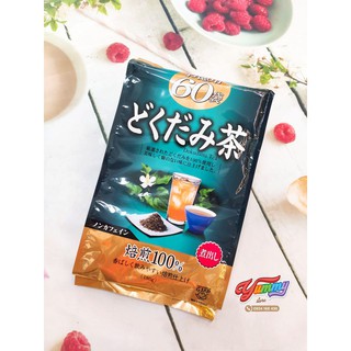 Trà Diếp Cá Orihiro