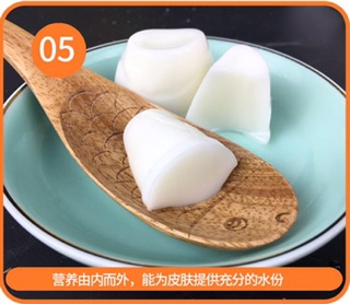 PUDDING - RAU CAU SỮA DÊ DÀNH CHO CHÓ MÈO