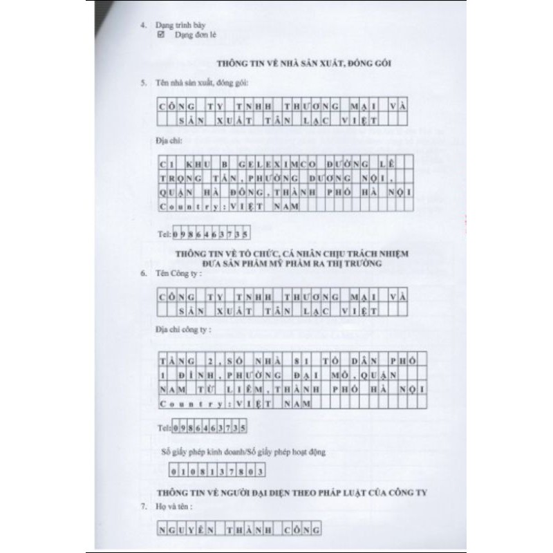 Dầu gội thảo dược rụng tóc, nấm da đầu Thanh_Mộc_Hương _ cam kết chuẩn công ty | BigBuy360 - bigbuy360.vn