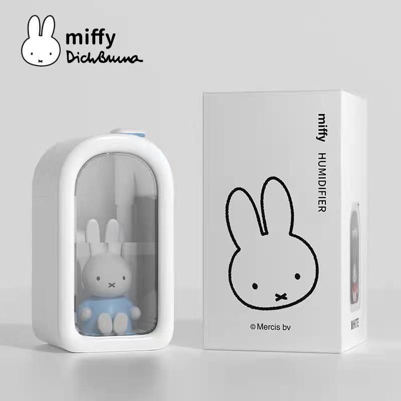MIPOW Máy Phun Sương mini tạo độ ẩm thỏ miffy dễ thương