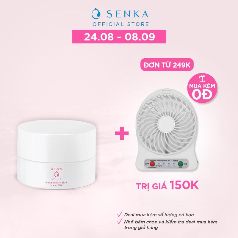 Kem dưỡng trắng da chống nắng ban ngày Senka White Beauty Glow UV Cream SPF 25 PA ++ 50g - 15539