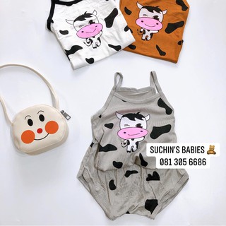 Bộ 2 dây bò sữa cho bé ( quần chip ) BC0055 Suchin