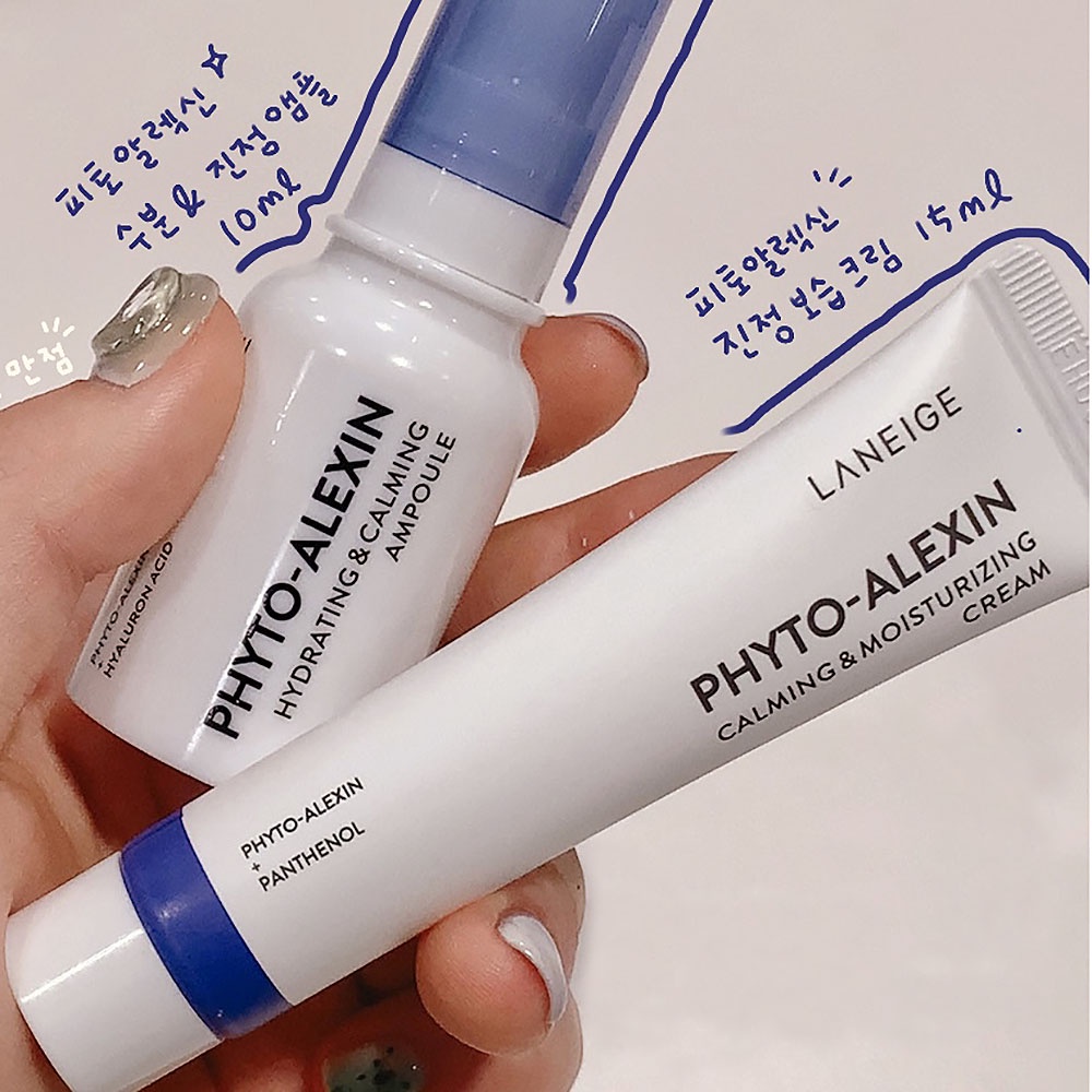 Kem dưỡng da LANEIGE Phyto-Alexin phiên bản mini
