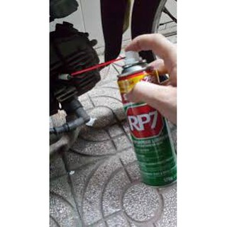 (Loại tốt) Chai xịt chống rỉ sét RP7 150g.
