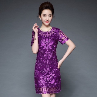 đầm váy trung niên thêu ren cao cấp AM034 (sẵn XL)
