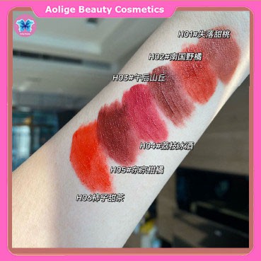 Son môi Kem Lì HERORANGE Nội Địa Trung Xinh Xắn Dễ Thương Mới Lạ Bền màu Lâu Trôi Hàng Chuẩn. | Thế Giới Skin Care