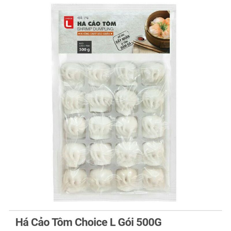 Há cảo tôm choice L gói 500g