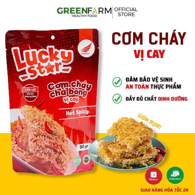 Cơm cháy chà bông vị cay Lucky Star 50g thơm ngon giòn tan,Ngon-Sạch-Đẹp đảm bảo vệ sinh an toàn thực phẩm