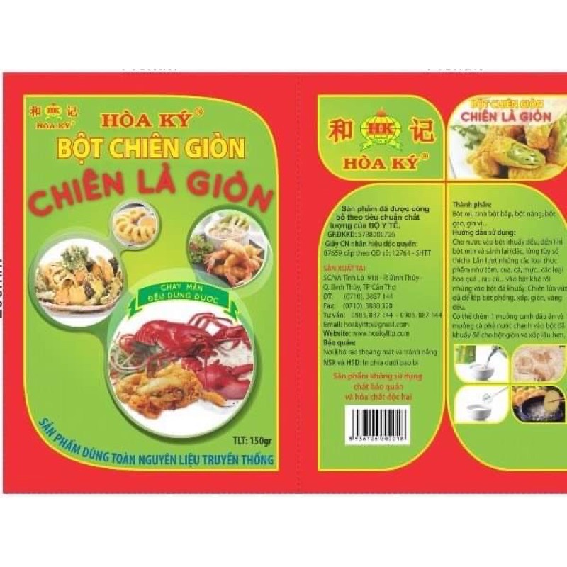 Bột Chiên Giòn HOÀ KÝ 150gr