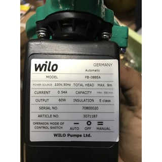 [Hot] MÁY BƠM TĂNG ÁP WILO PB 088EA [Số 1 KV]