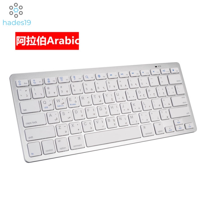 Wireless Gaming Keyboard Computer Game Universal Bluetooth Keyboard for Spanish German Russian French Korean Arabic