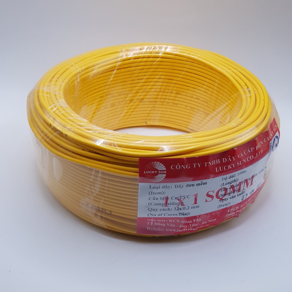 [100 mét] Dây điện đơn 1x0.5MM màu vàng, dây 0.5mm, dây điện mềm nhiều lõi, dây đơn 1x0.5mm (100% Đồng)
