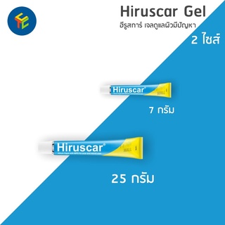 Kem Thâm Mụn Sẹo Mụn Hiruscar Post Acne Thái Lan [5g, 10g, 20g]