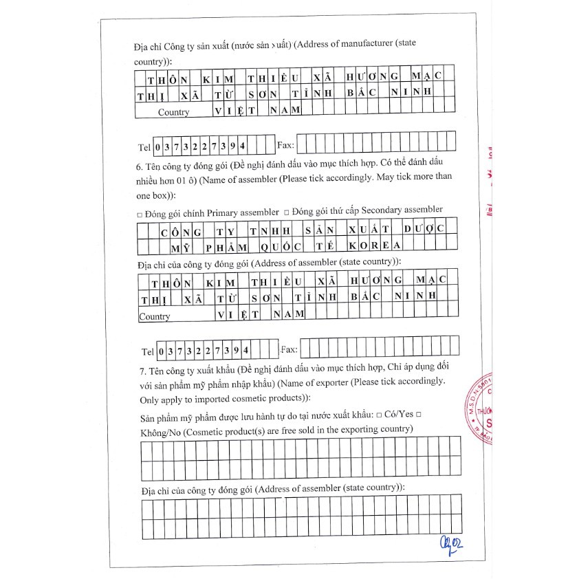 Sữa Rửa Mặt Dịu Nhẹ She Cleanser 💥FREESHIP💥 - Se Khít Lỗ Chân Lông | BigBuy360 - bigbuy360.vn