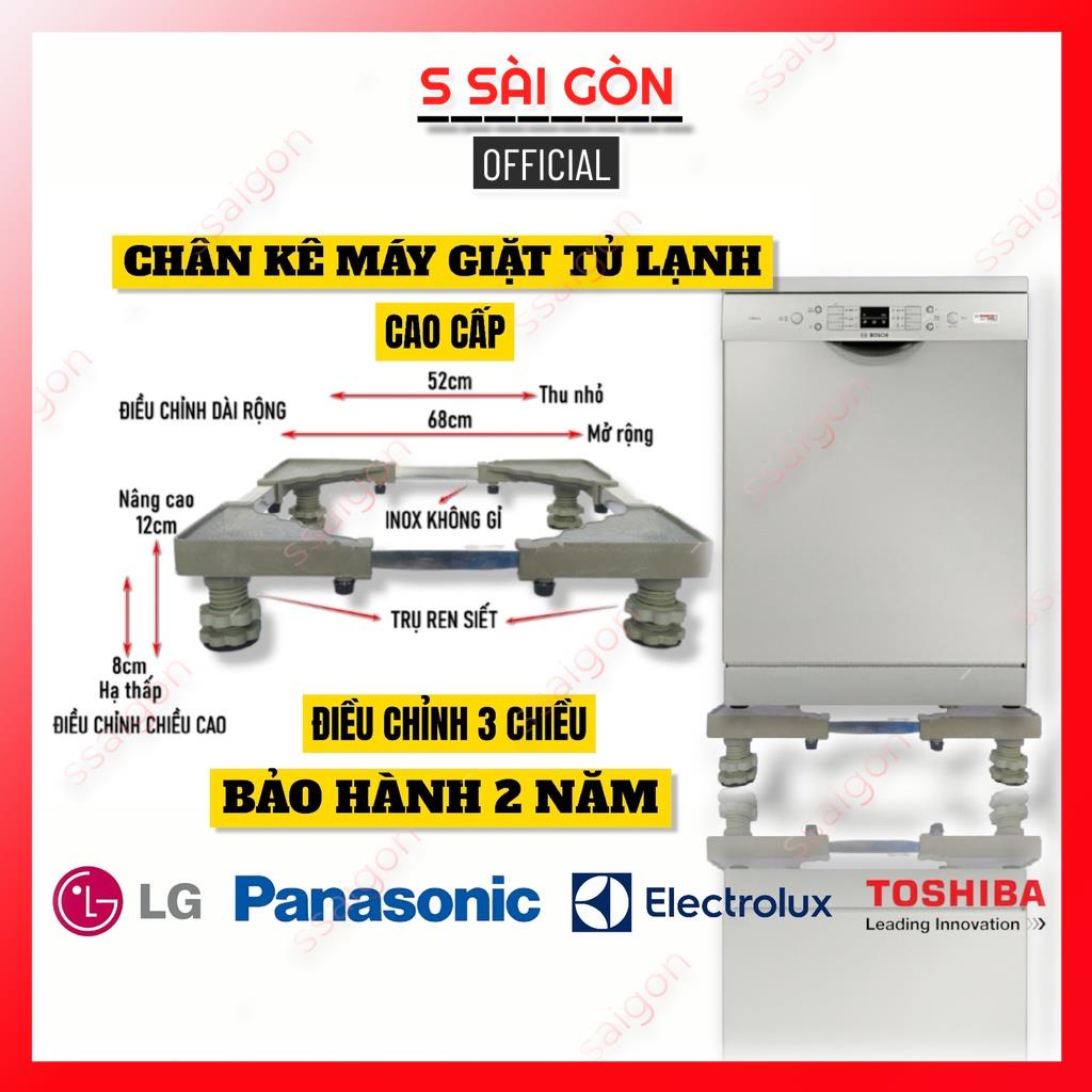 Chân máy giặt - Kệ máy giặt - Tủ lạnh và máy rửa bát GSA68 trụ ren cao cấp