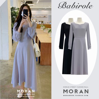 (ORDER) Váy MORAN dài tay mùa thu cổ vuông xòe dài vintage đơn giản nhẹ nhàng Hàn Quốc