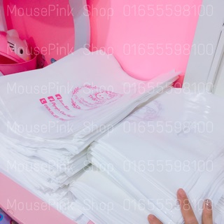 Túi nilong hello kitty( làm theo ý khách)”