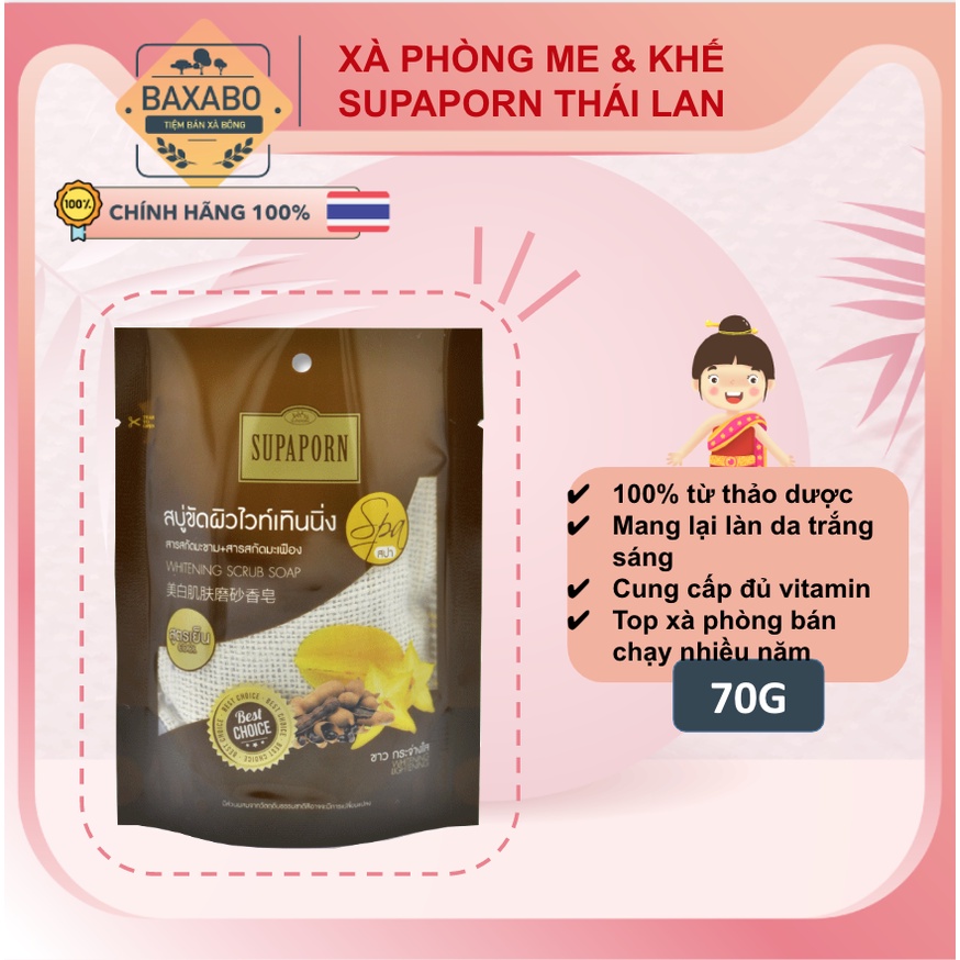 XÀ PHÒNG THẢO DƯỢC SUPAPORN NỘI ĐỊA THÁI LAN - ĐỦ MÙI - HÀNG CHÍNH HÃNG