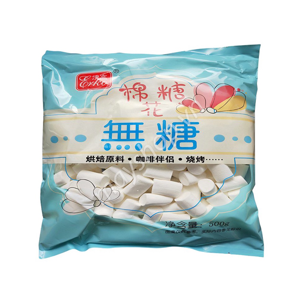 Kẹo bấc trắng, kẹo Marshmallow trắng Erko Ăn kiêng (500g)