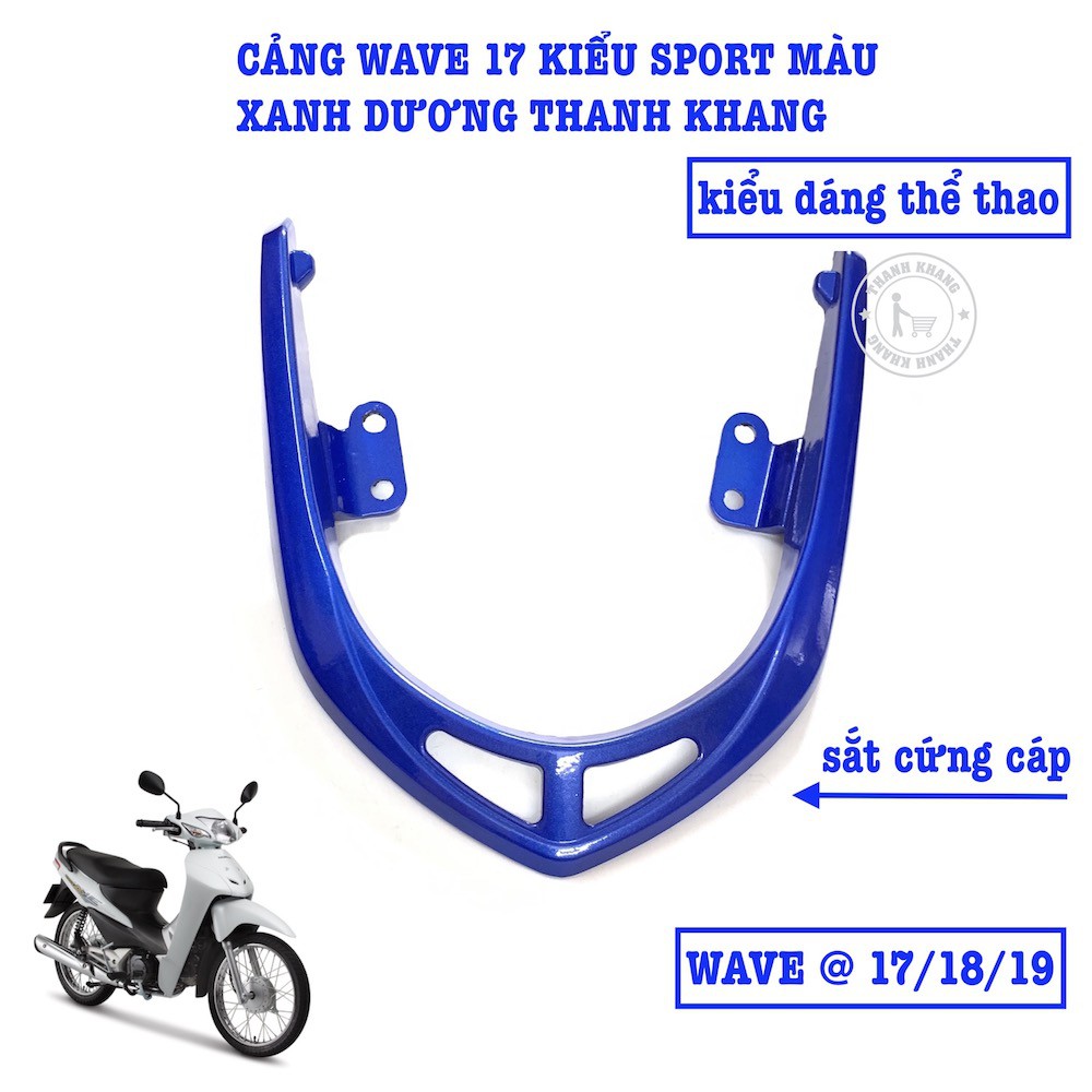 Cảng Wave 17 kiểu Sport màu xanh dương thanh khang PVN88