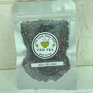 XÍCH TIỂU ĐẬU -100g