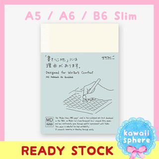 Sổ tay midori mds lưới a6 / a5 / b6 mỏng