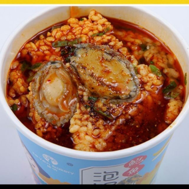 [Mã GROSALEHOT giảm 8% đơn 250K] (Hàng sẵn) Cơm cháy bào ngư💥💥💥 | BigBuy360 - bigbuy360.vn