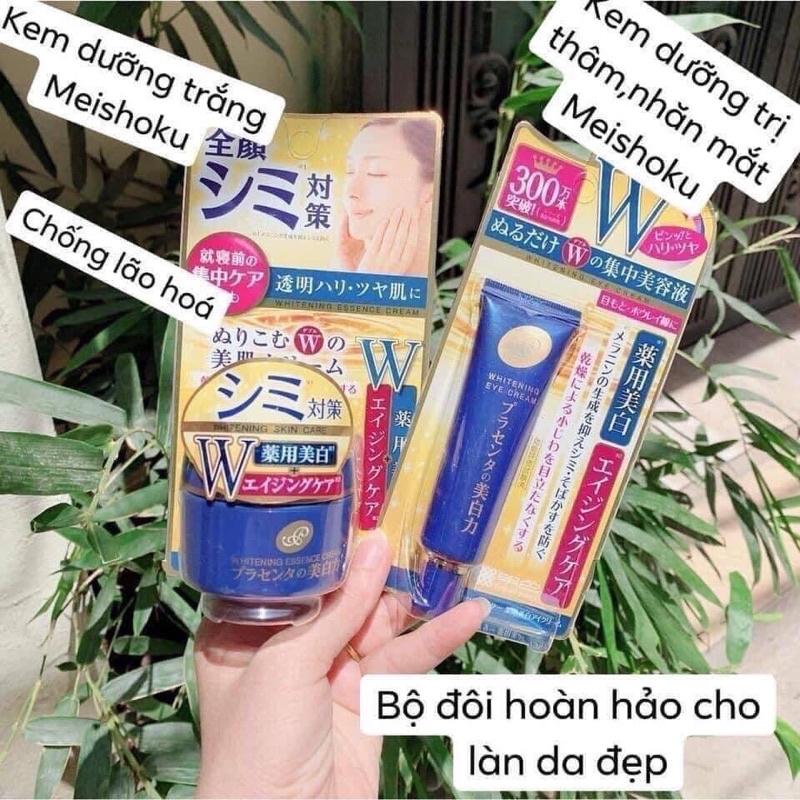 [Hàng _ Nhật]   Kem dưỡng trắng da Meishoku Whitening Essence Cream 55G